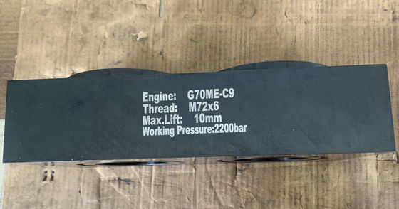 ディーゼル機関の黒油圧ジャック ボルト引張りのボルト伸張器